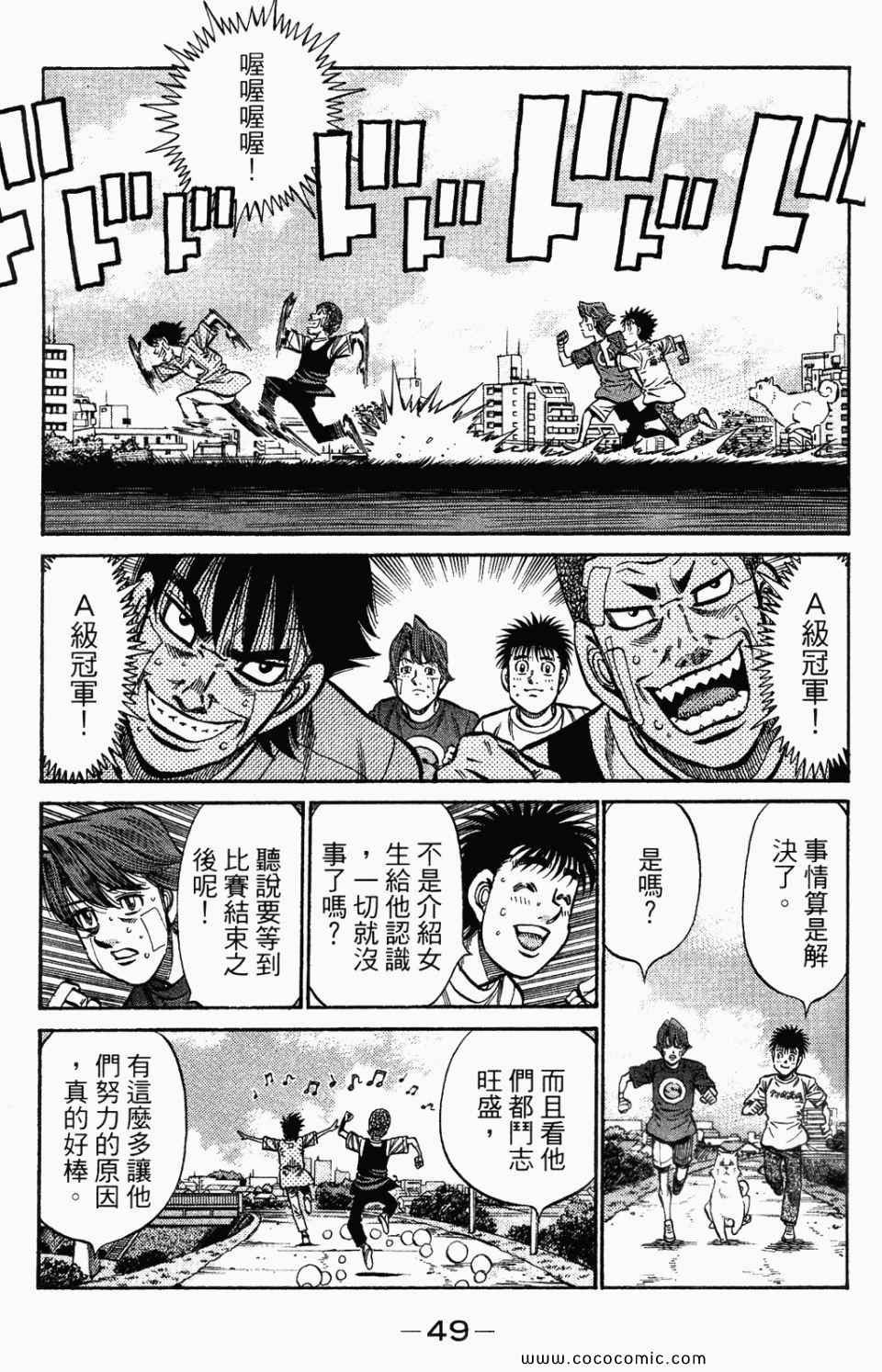 第95卷