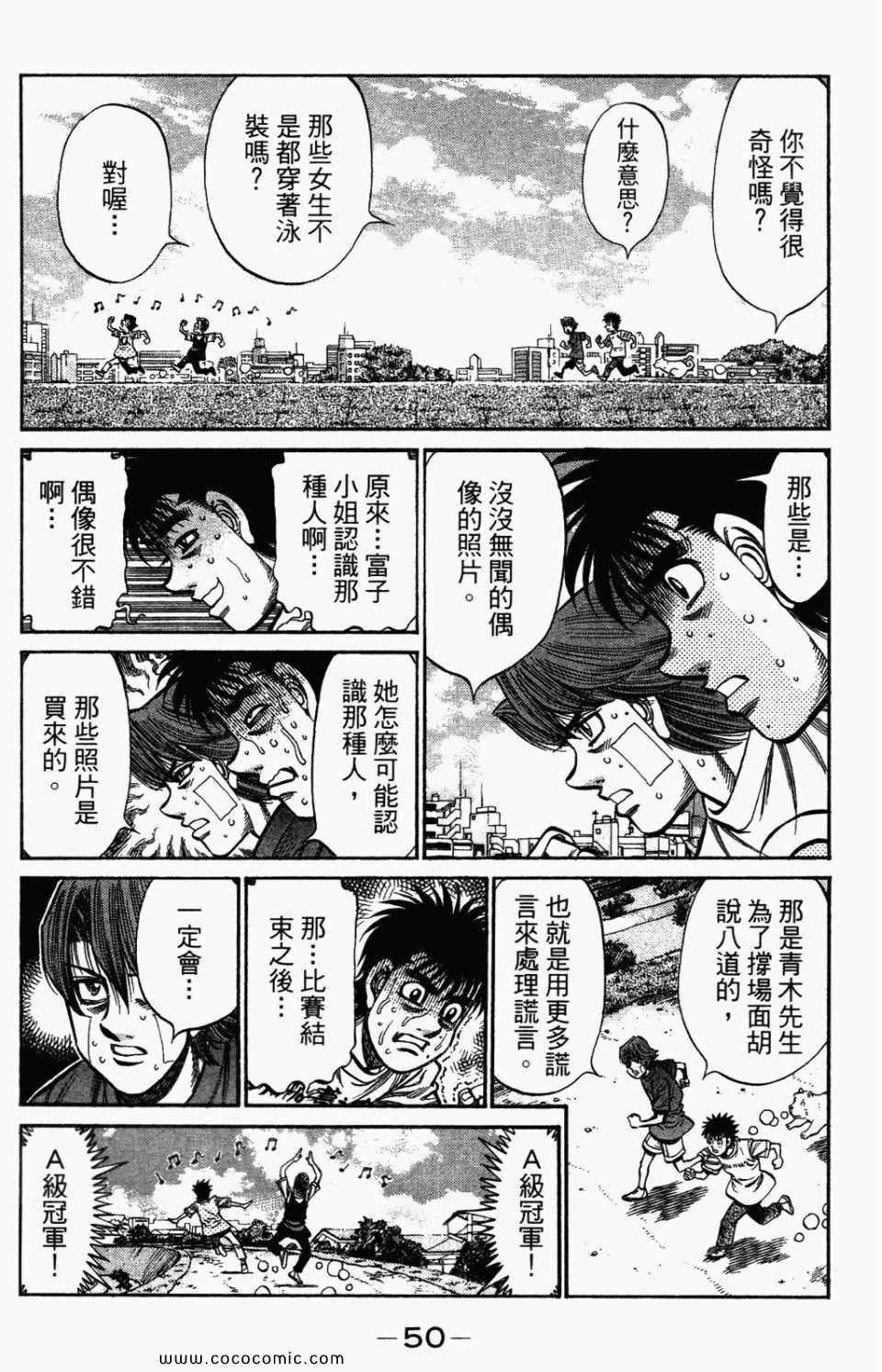 第95卷