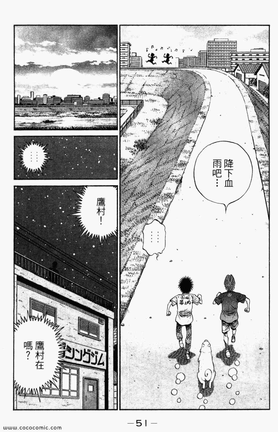 第95卷