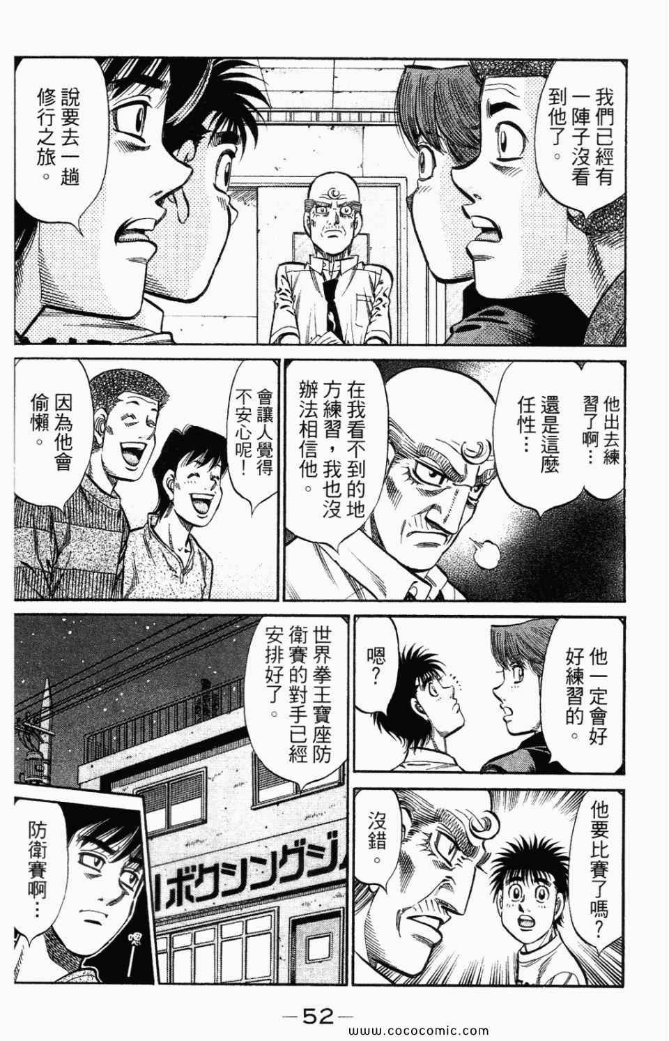 第95卷