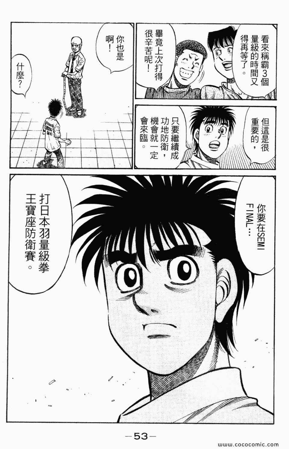 第95卷