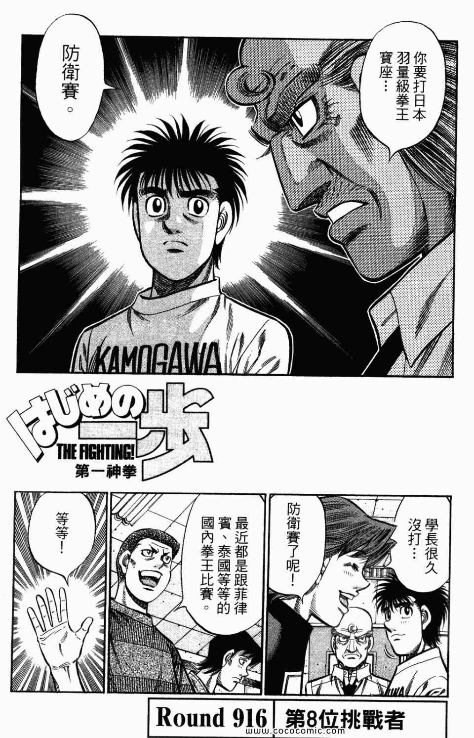 第95卷