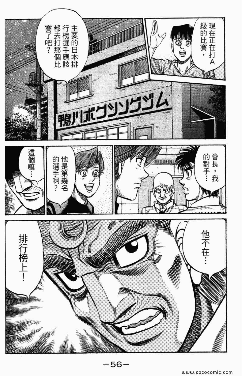 第95卷