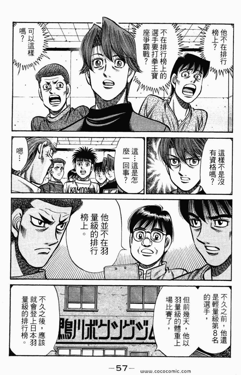 第95卷