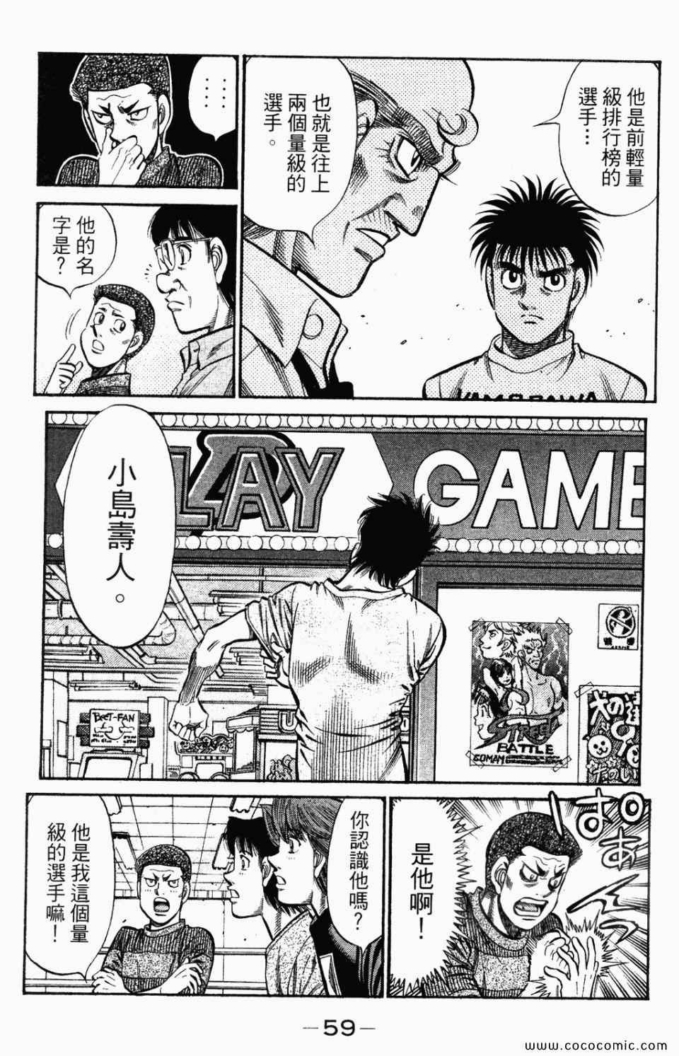 第95卷