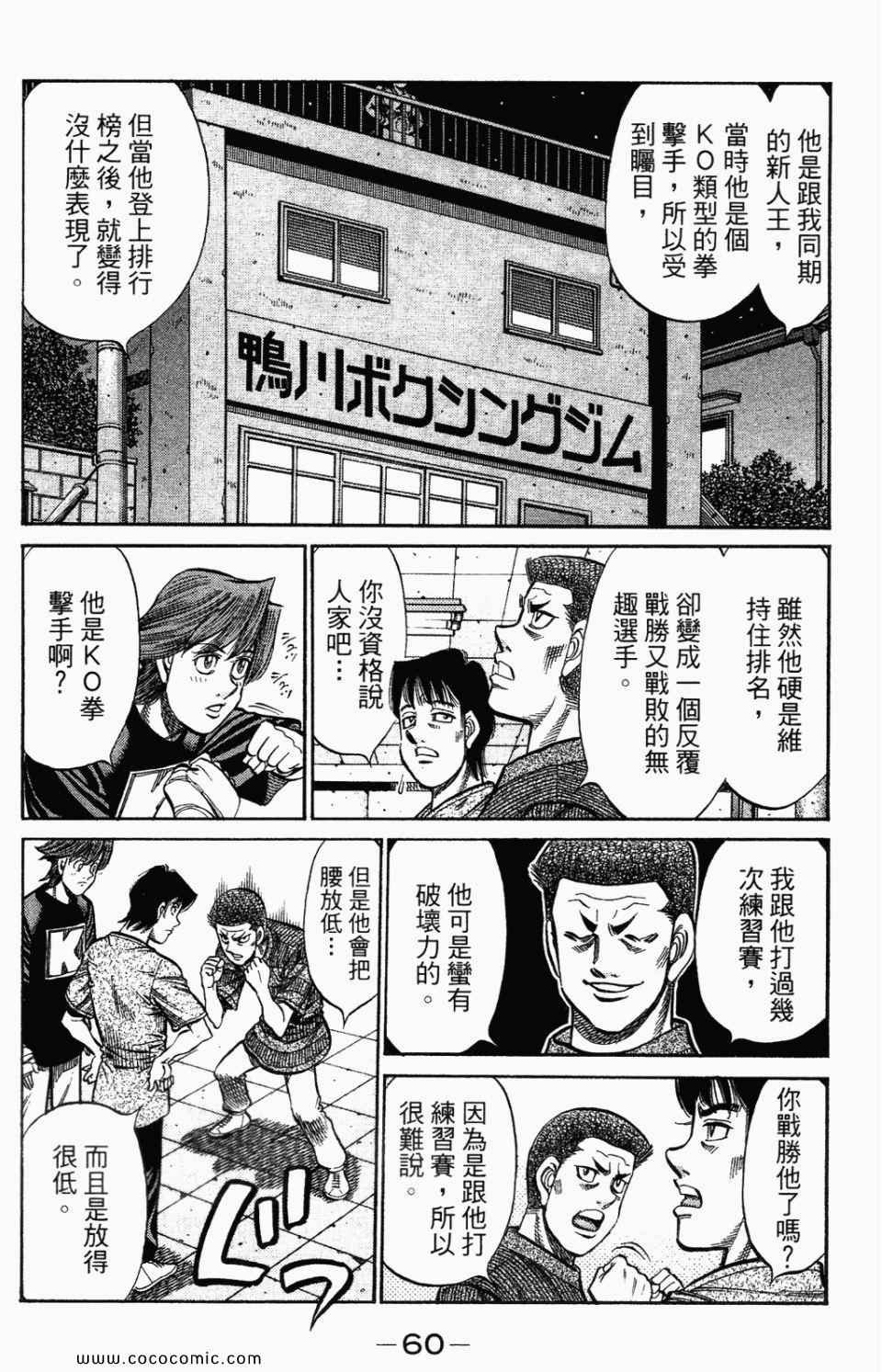 第95卷