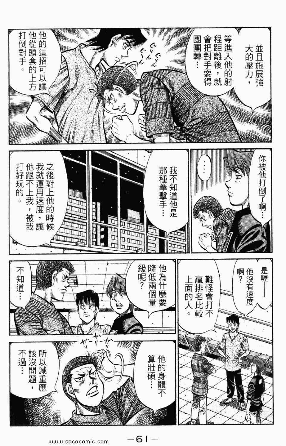 第95卷