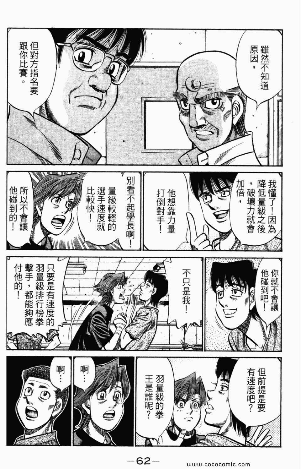 第95卷