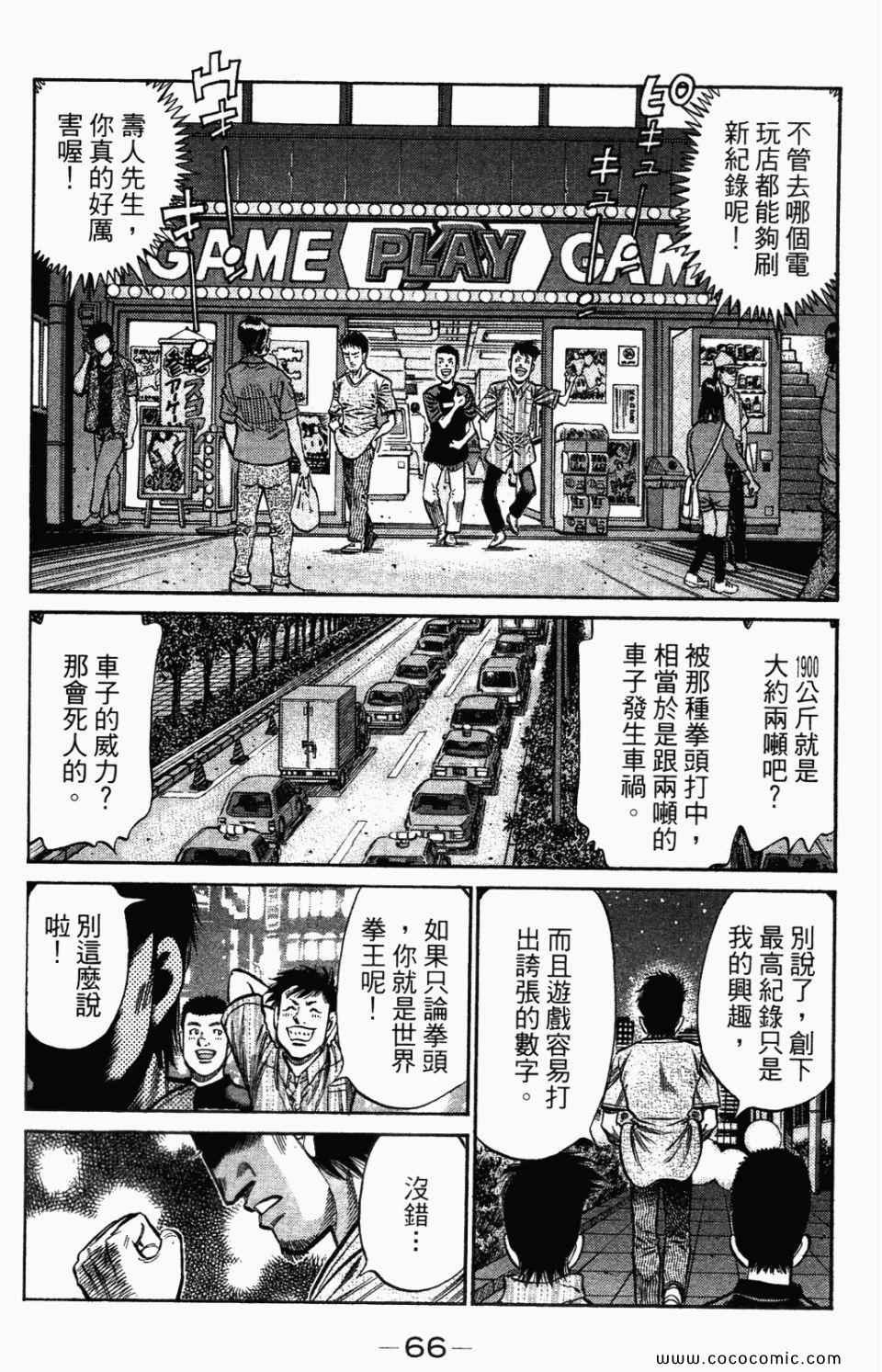 第95卷