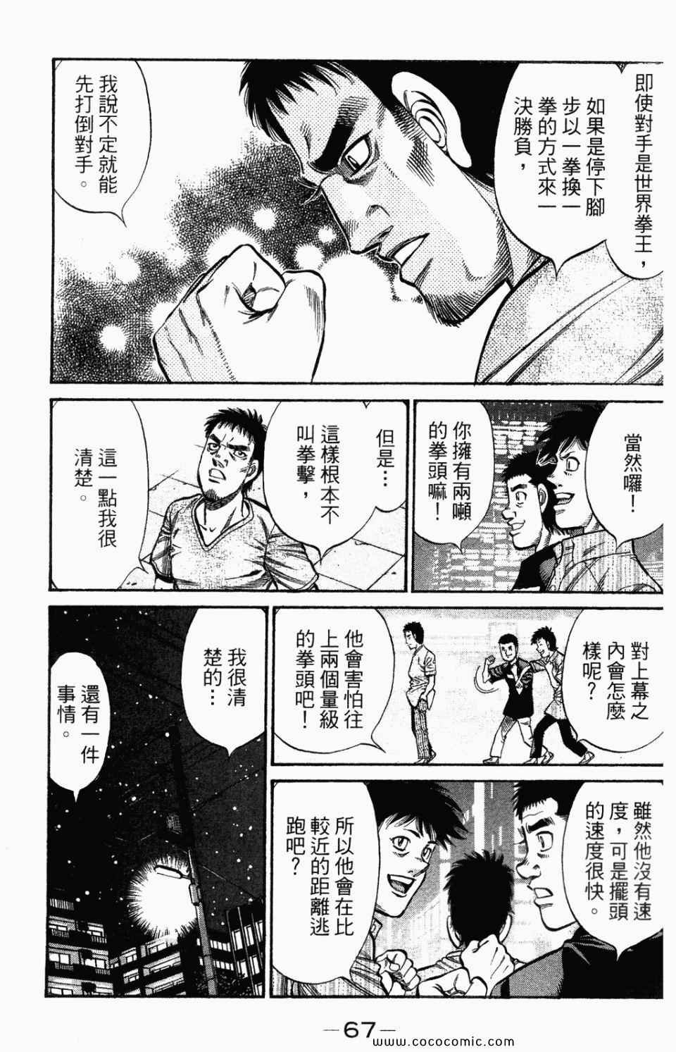 第95卷