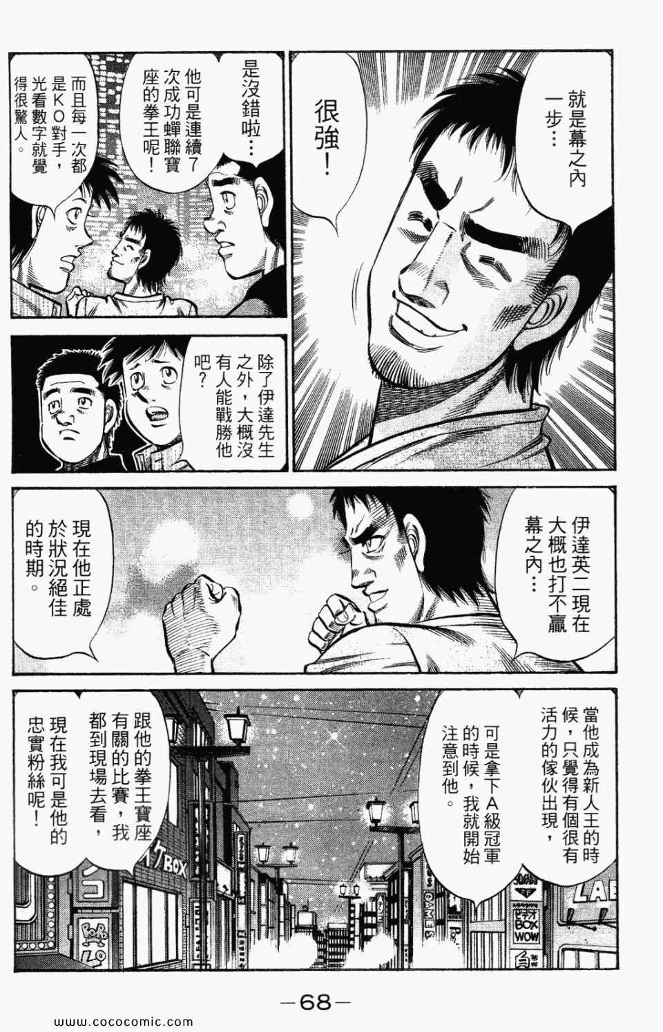 第95卷