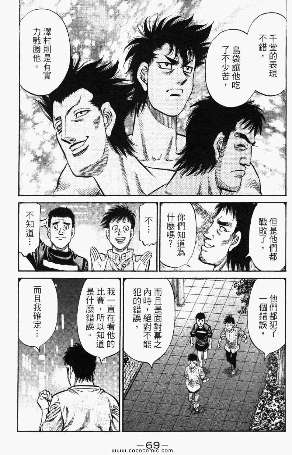 第95卷