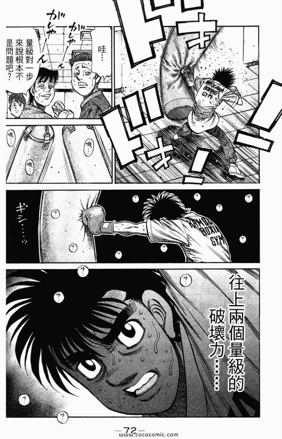 第95卷