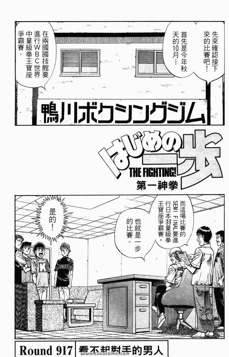 第95卷