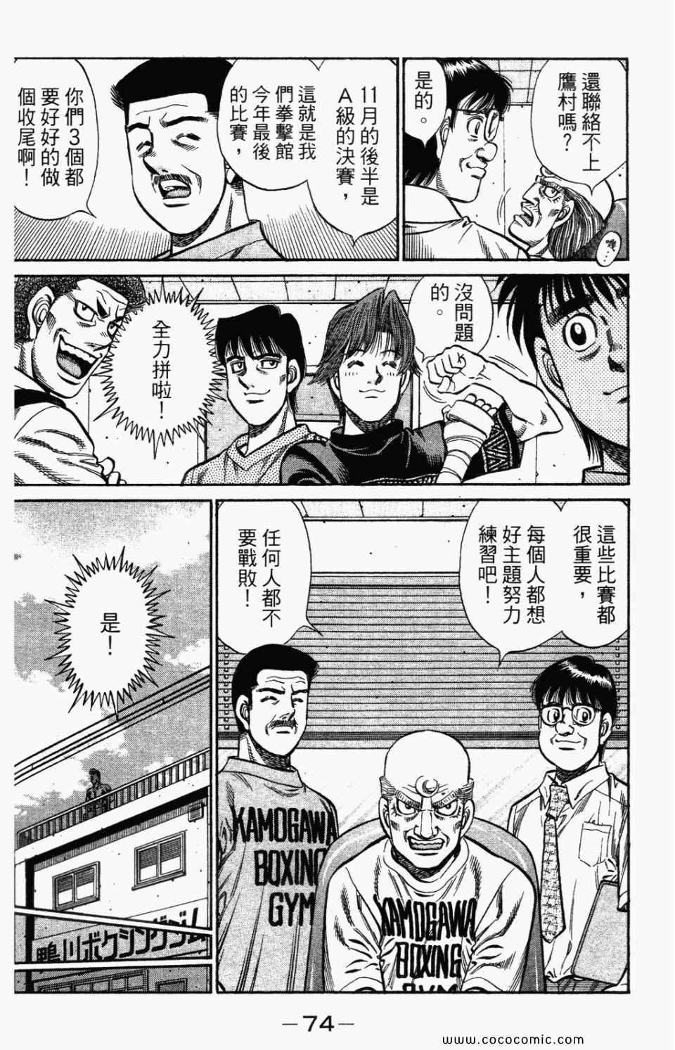 第95卷