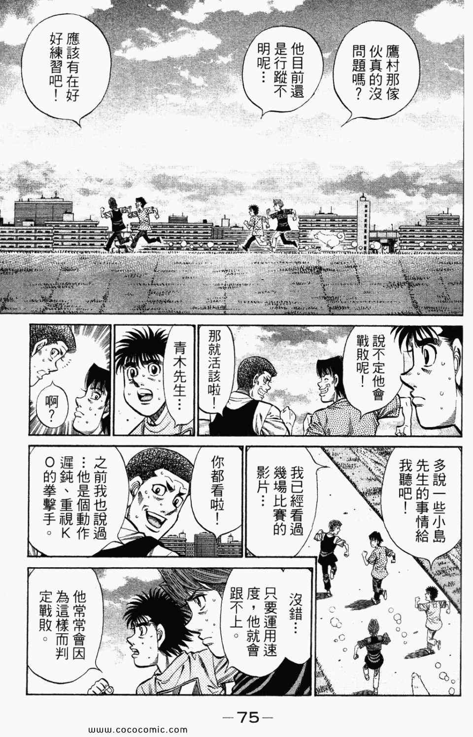 第95卷