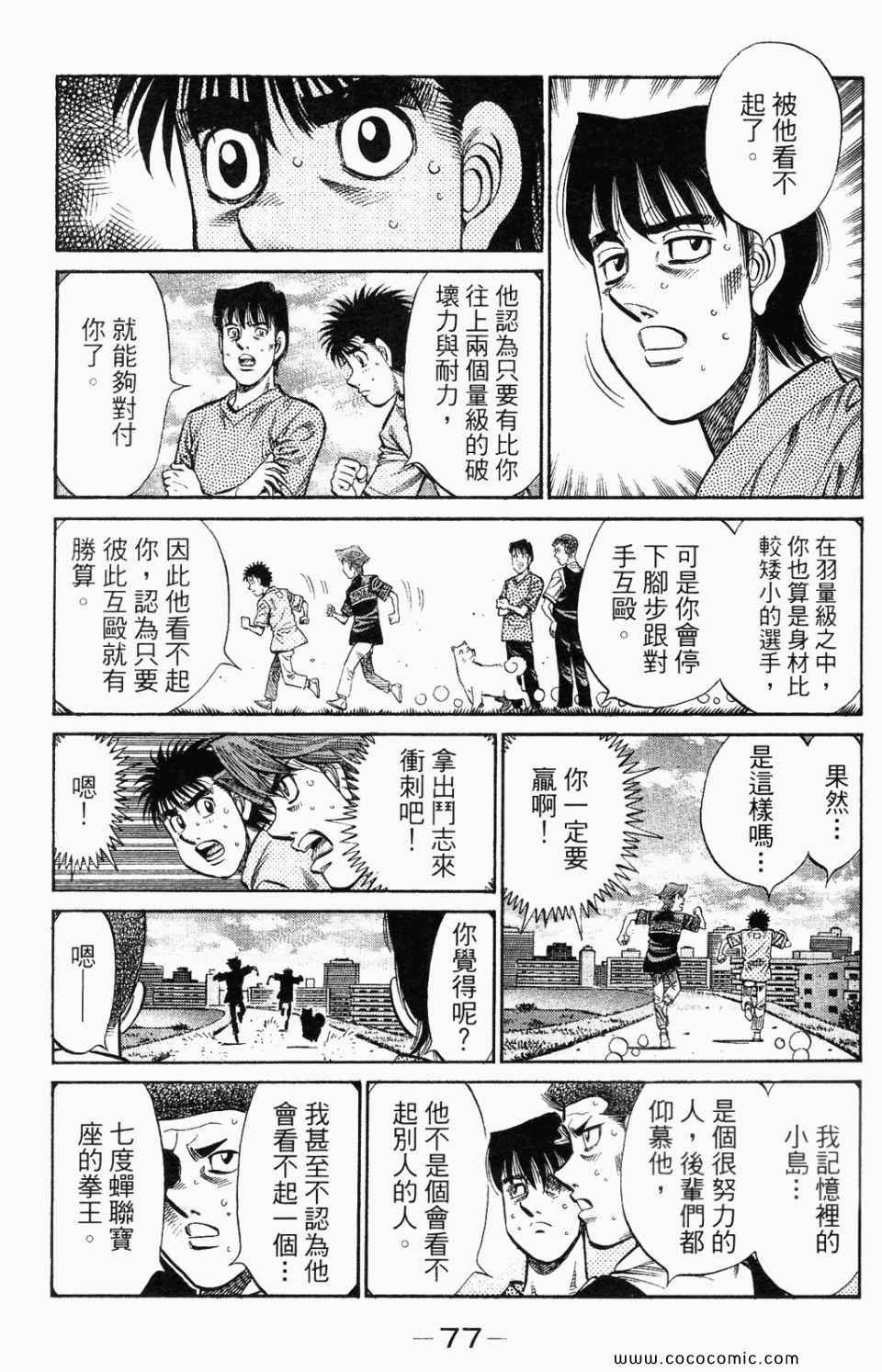 第95卷