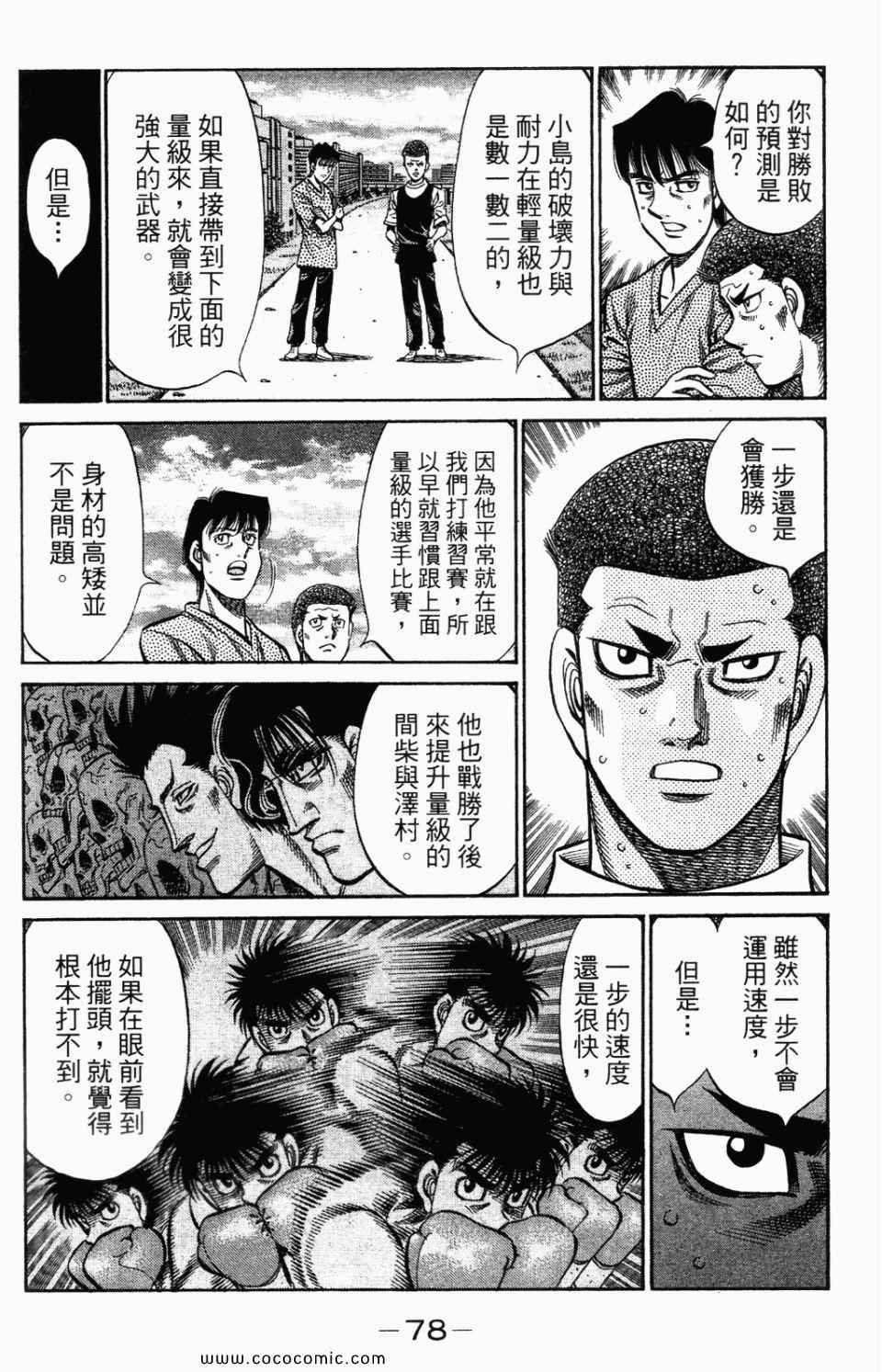 第95卷