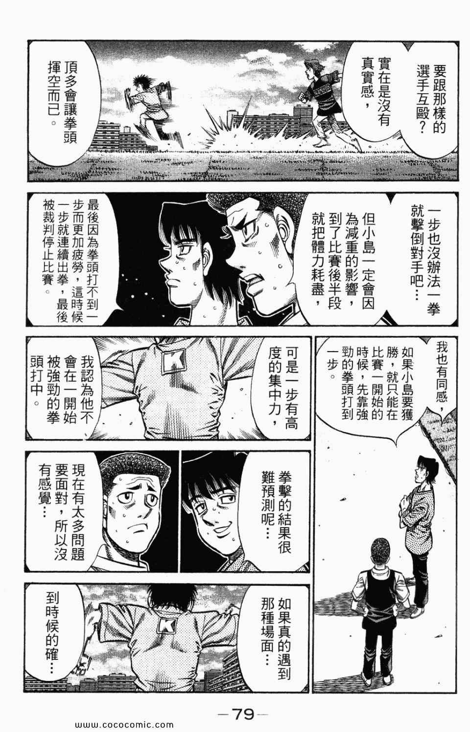 第95卷