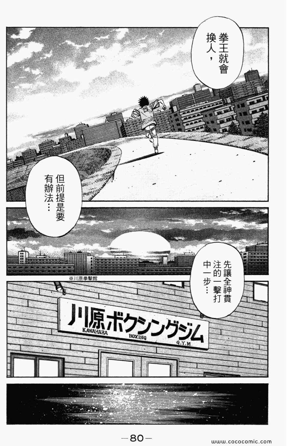 第95卷