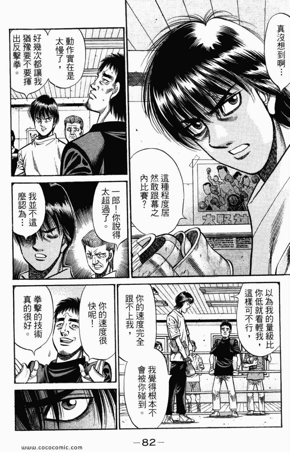 第95卷