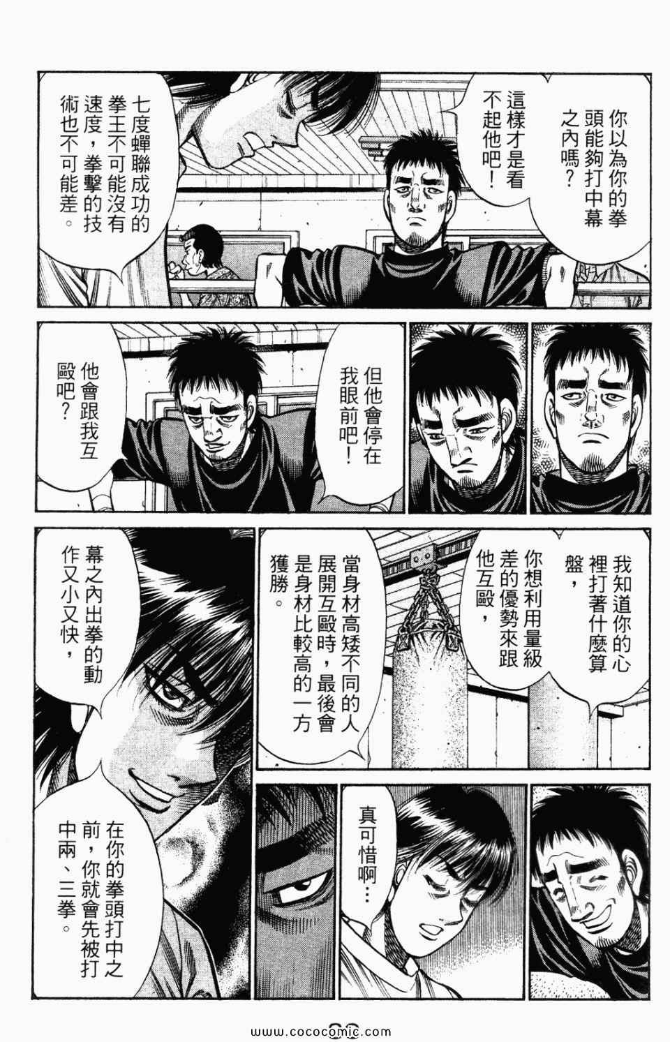 第95卷