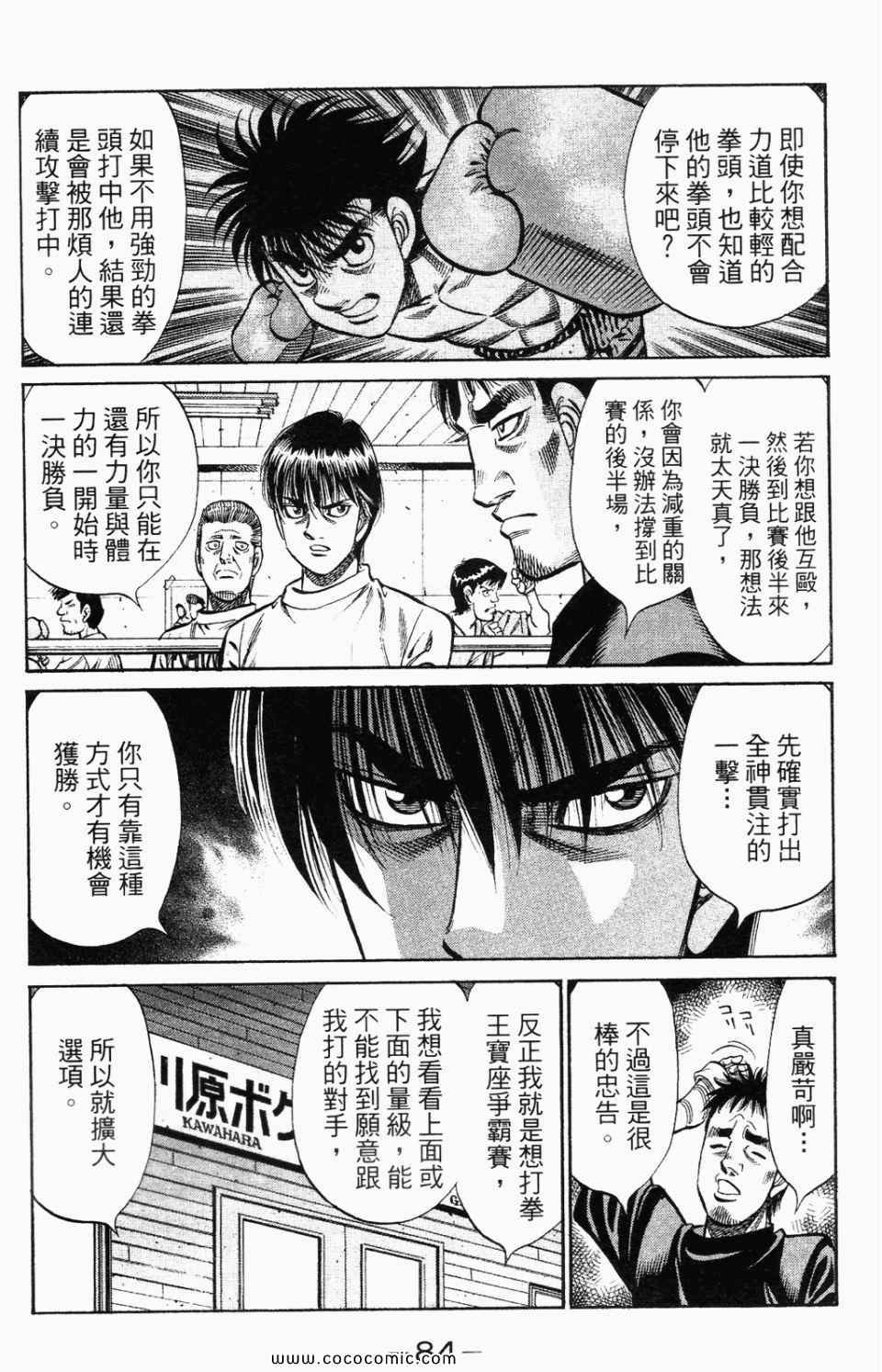 第95卷