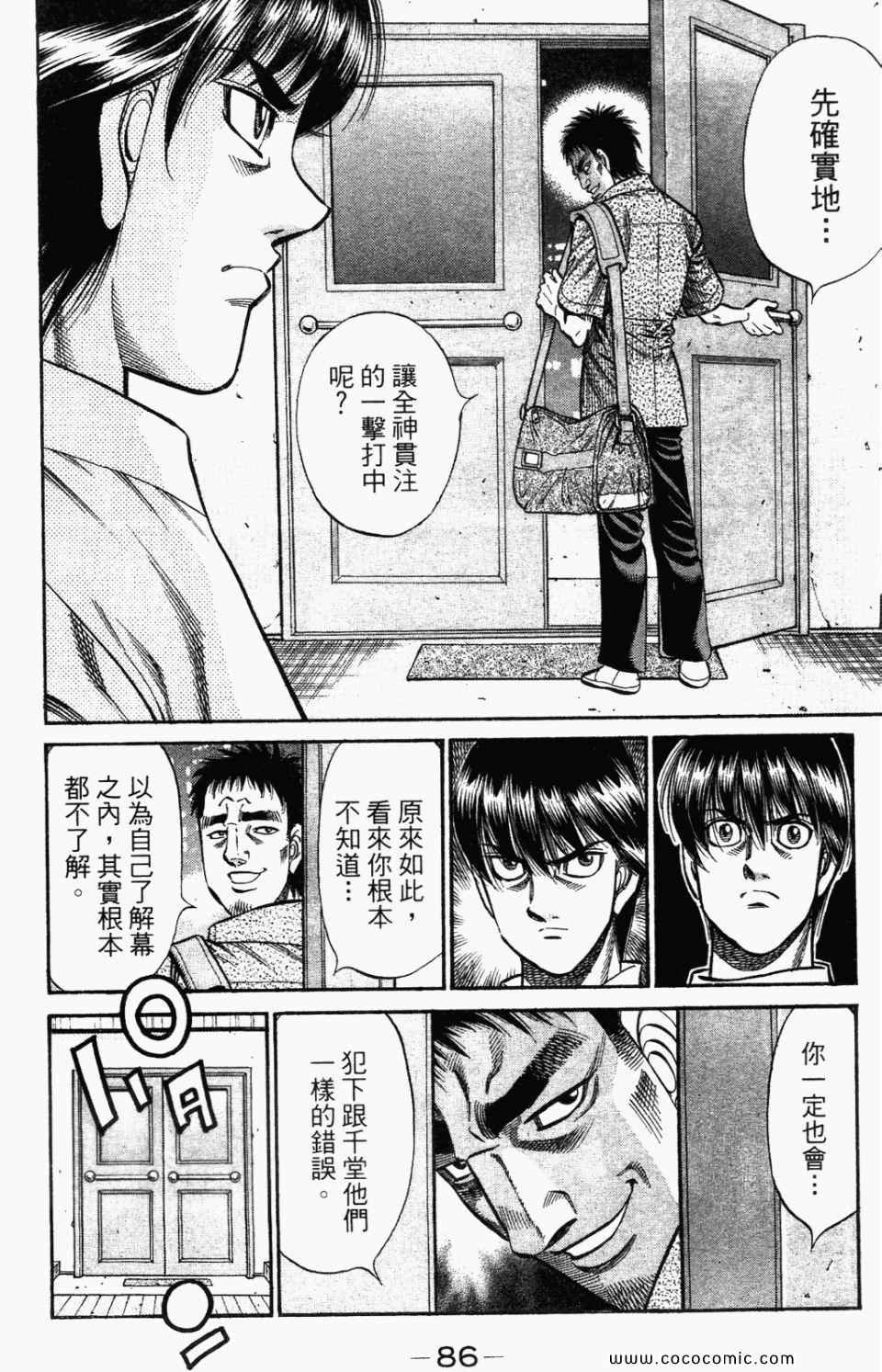 第95卷