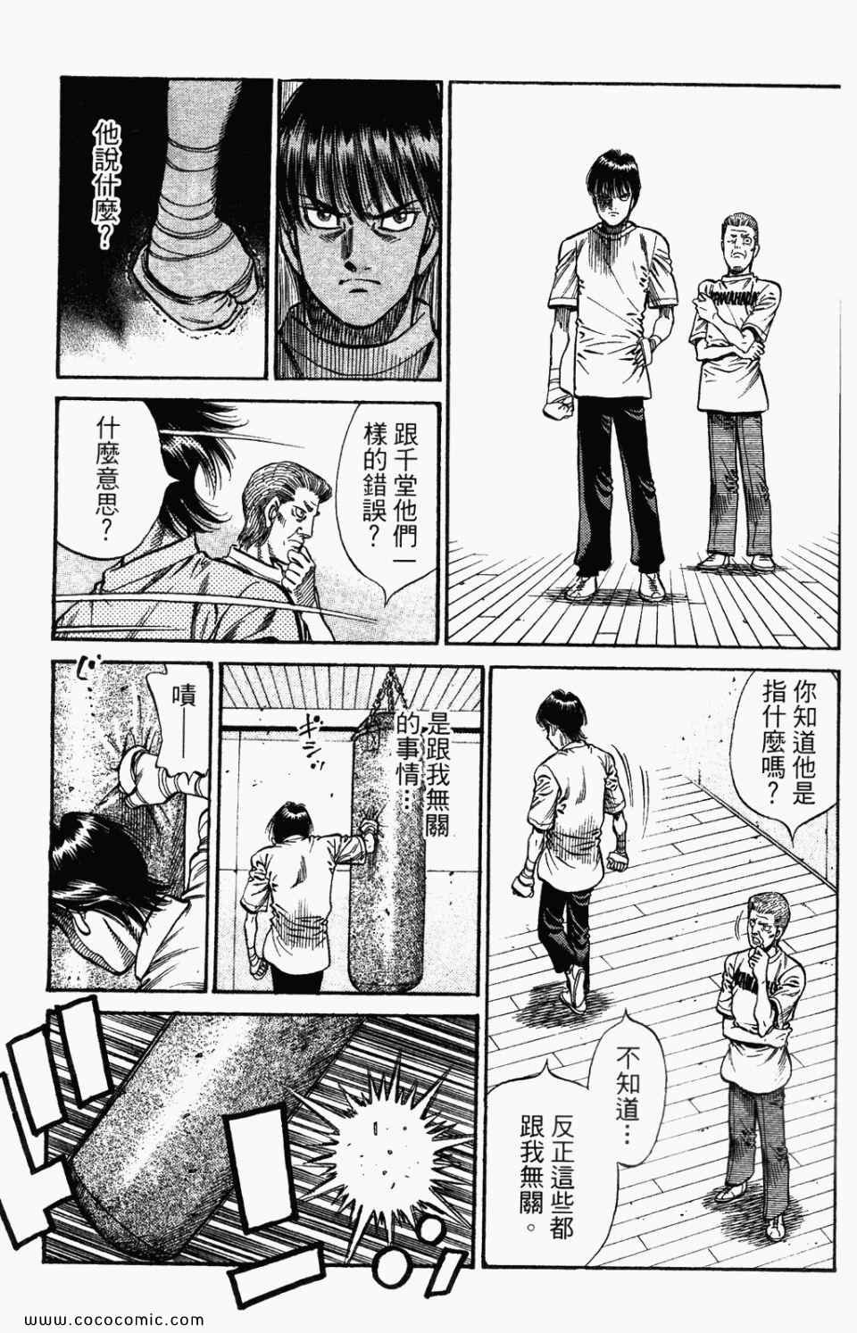 第95卷