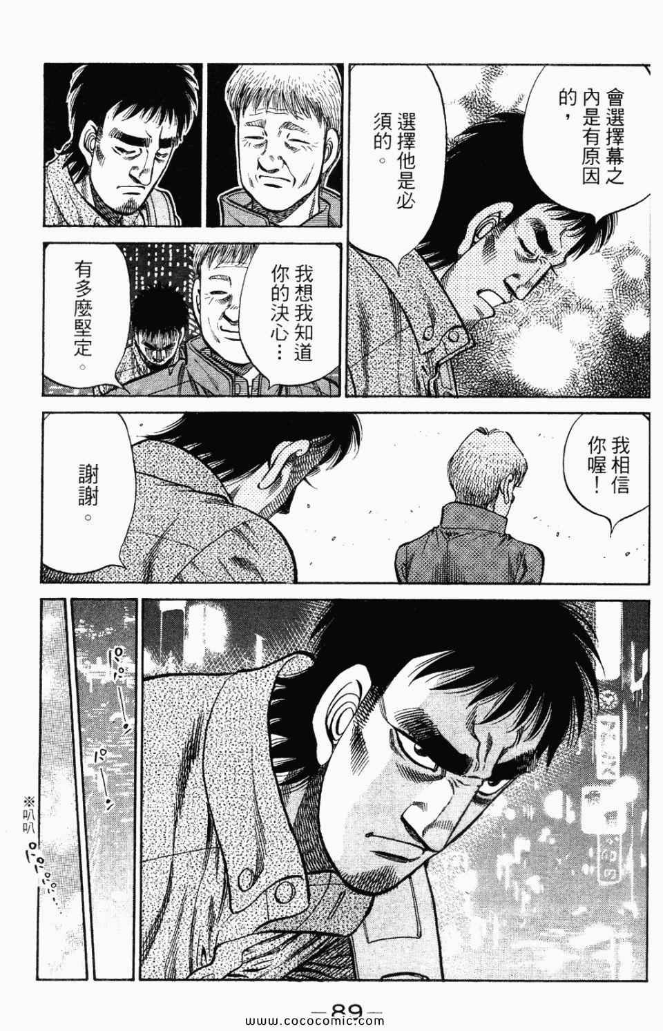 第95卷