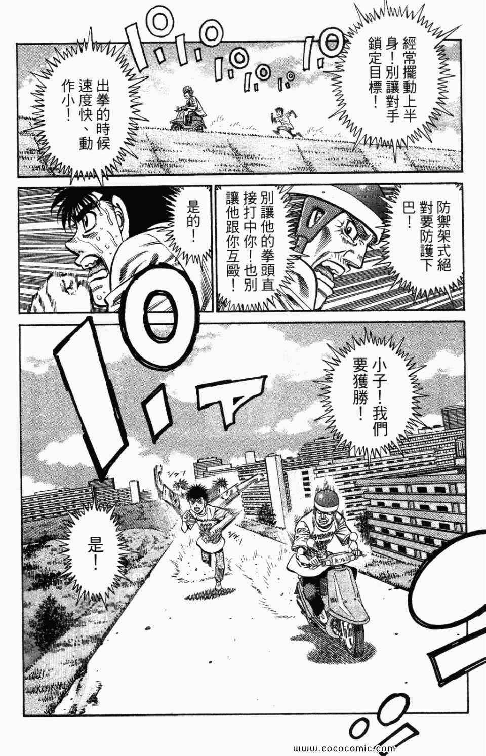第95卷