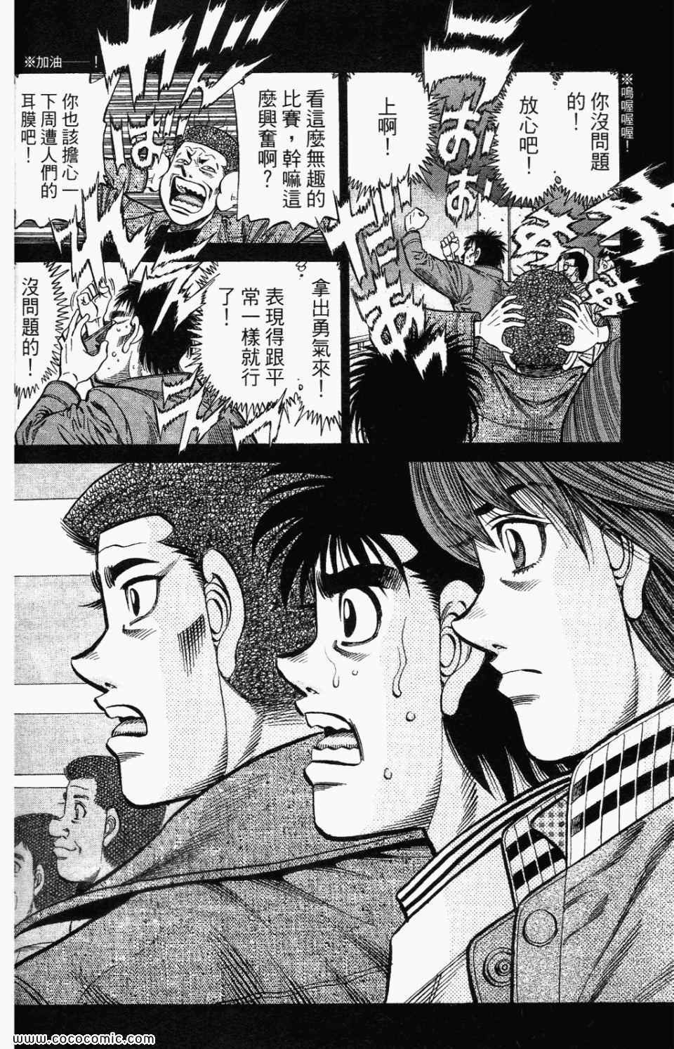 第95卷