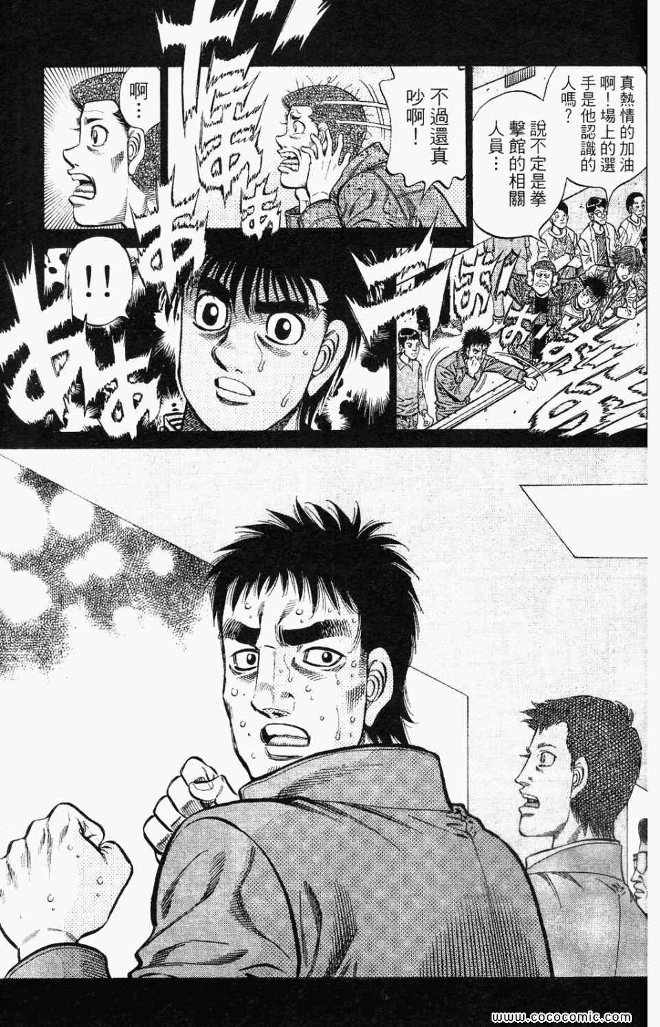 第95卷