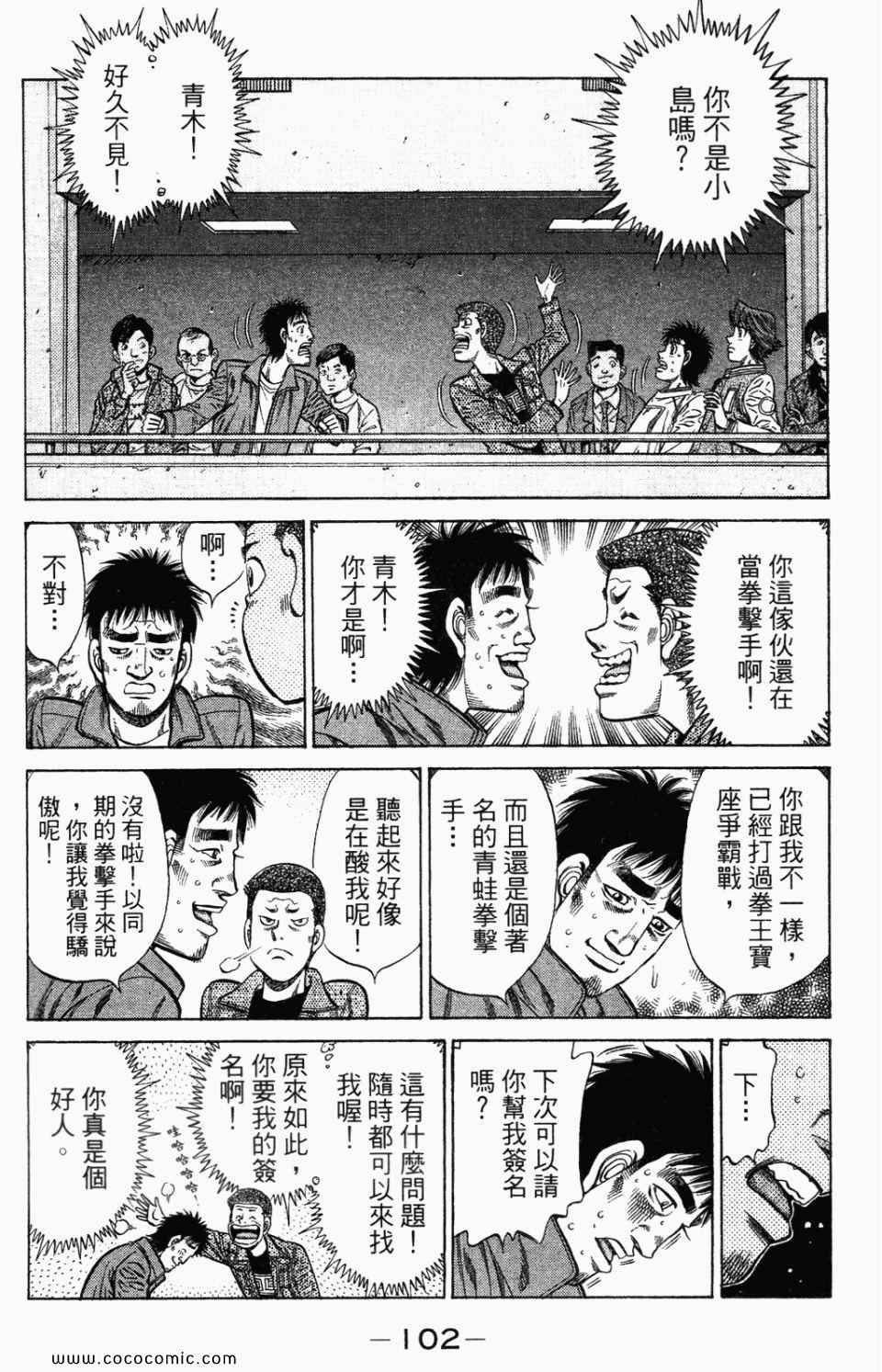 第95卷