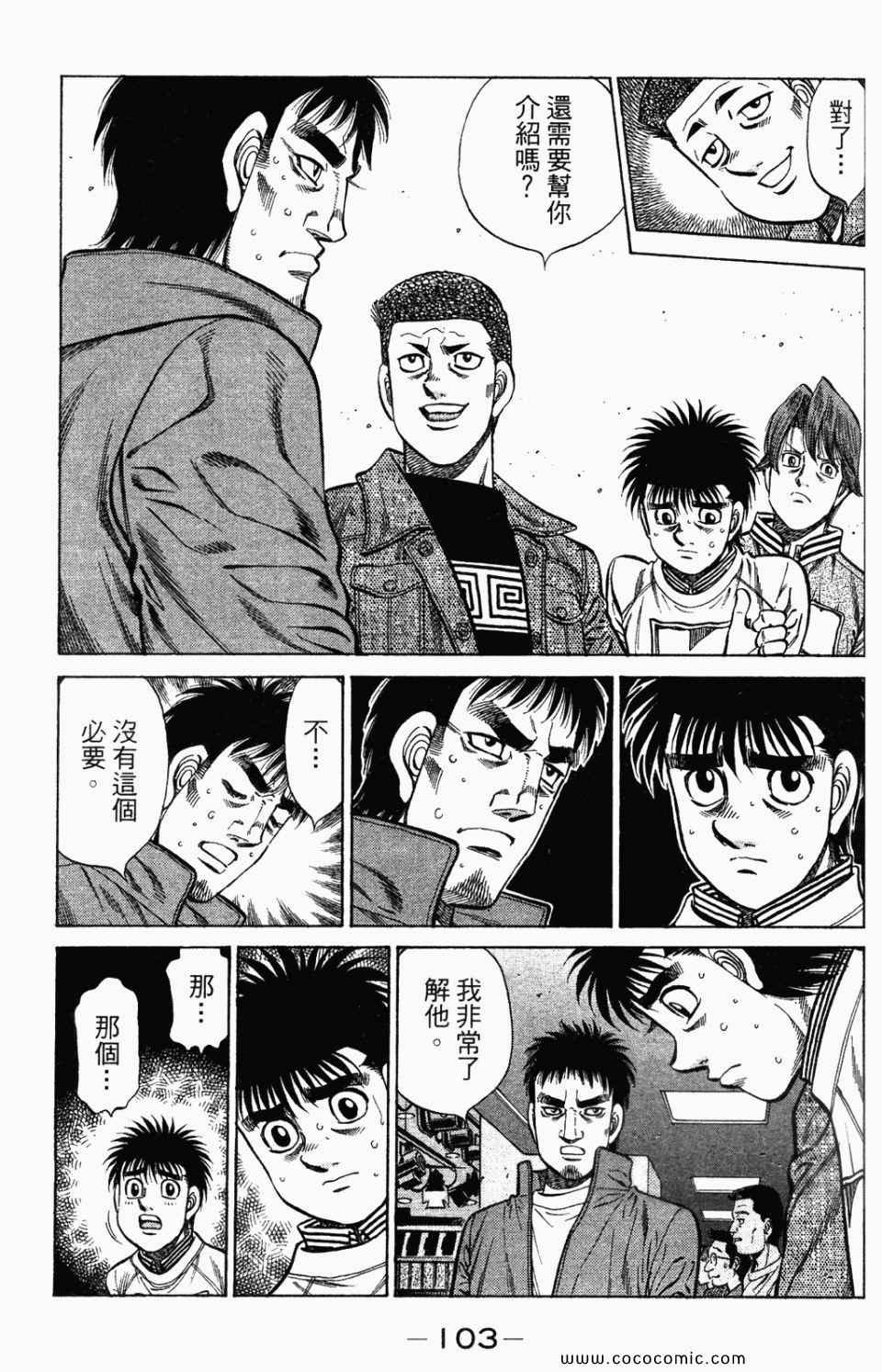 第95卷