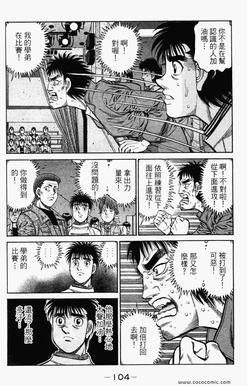 第95卷