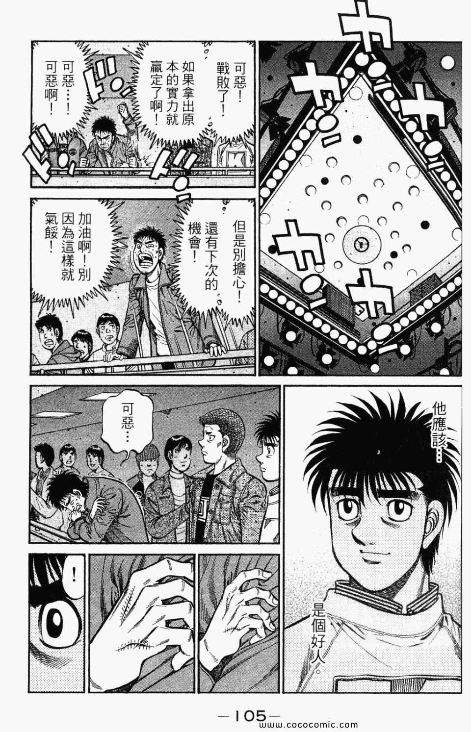 第95卷