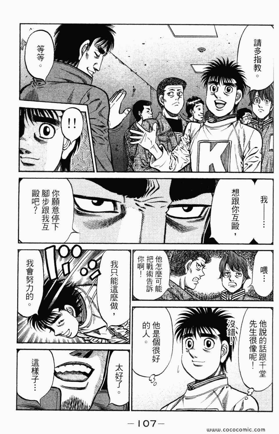 第95卷