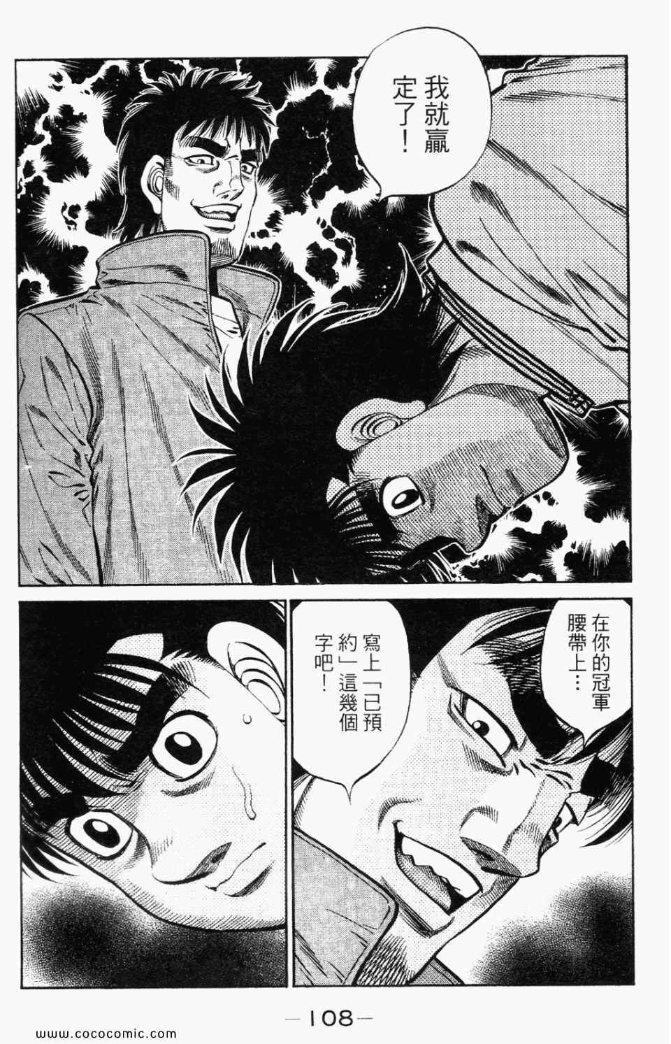 第95卷