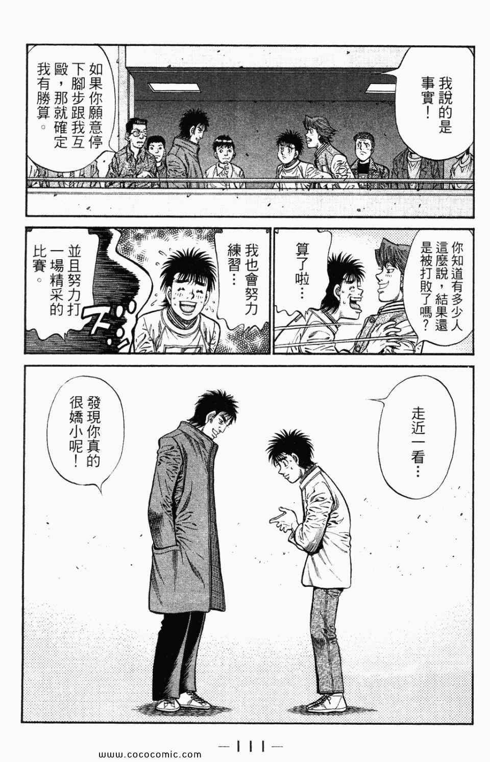 第95卷
