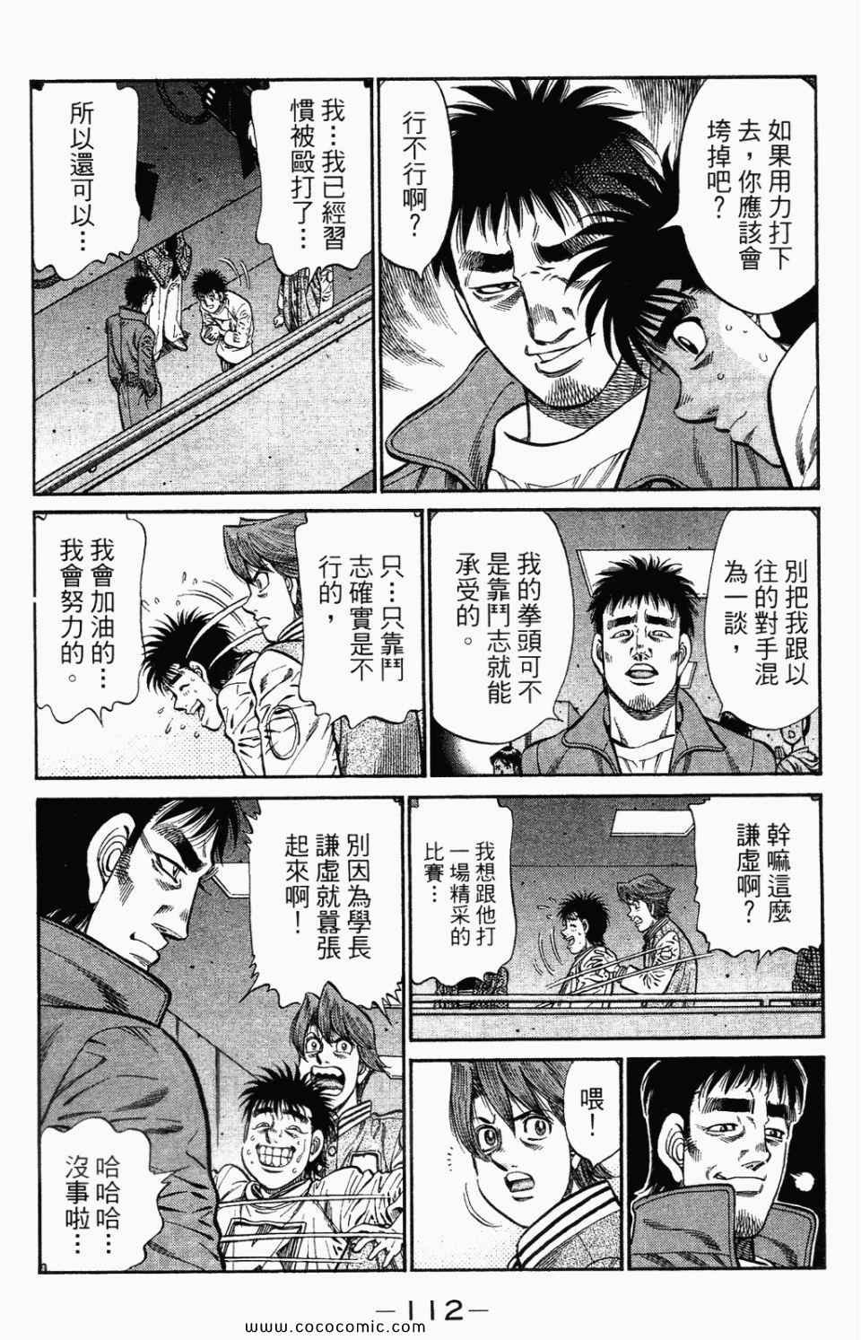 第95卷