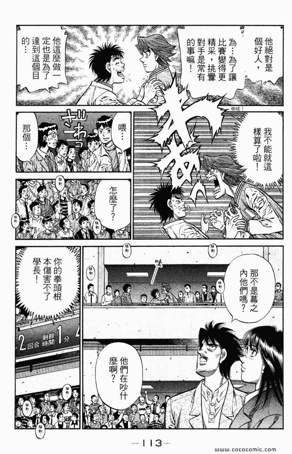 第95卷