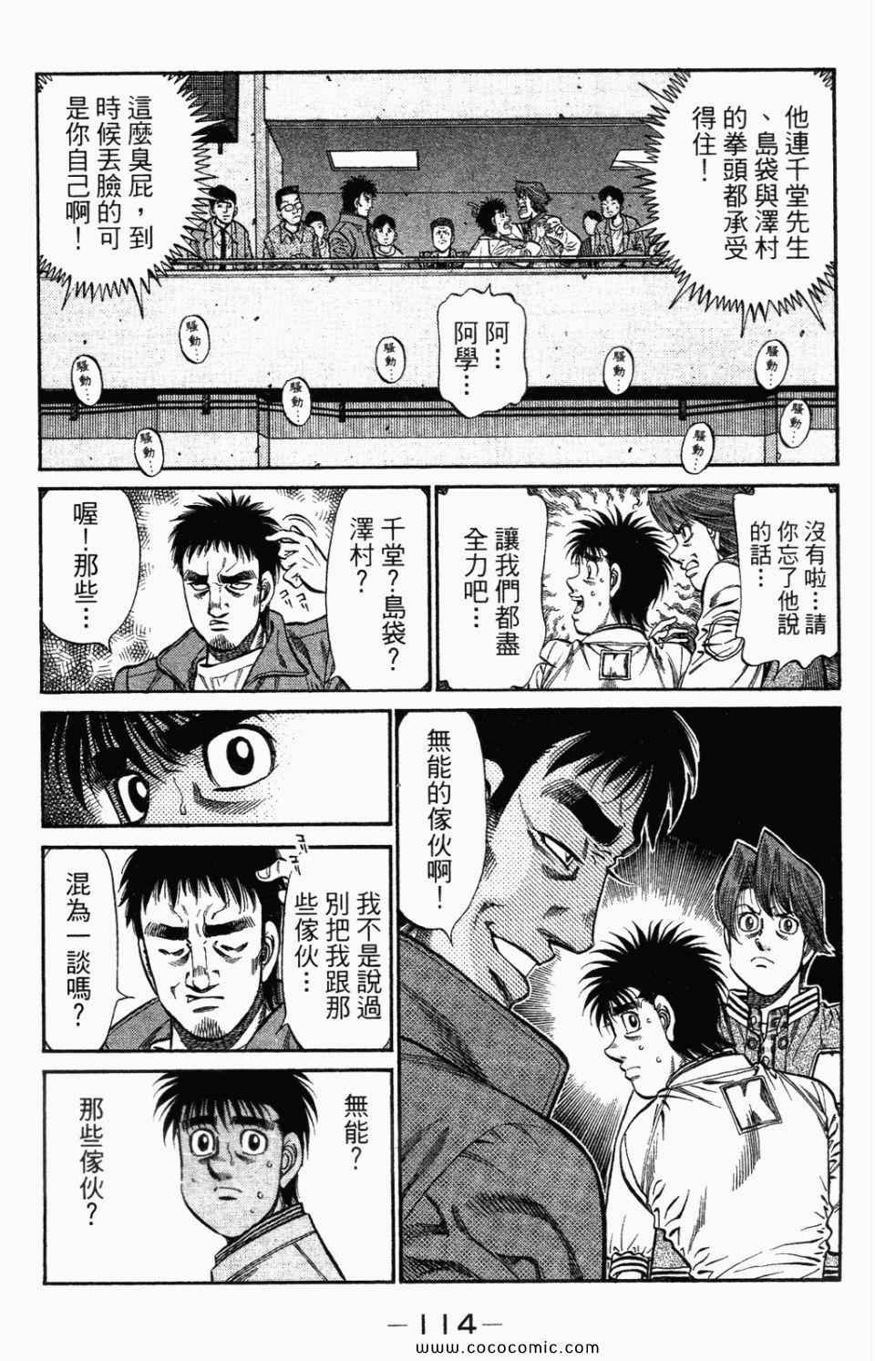 第95卷