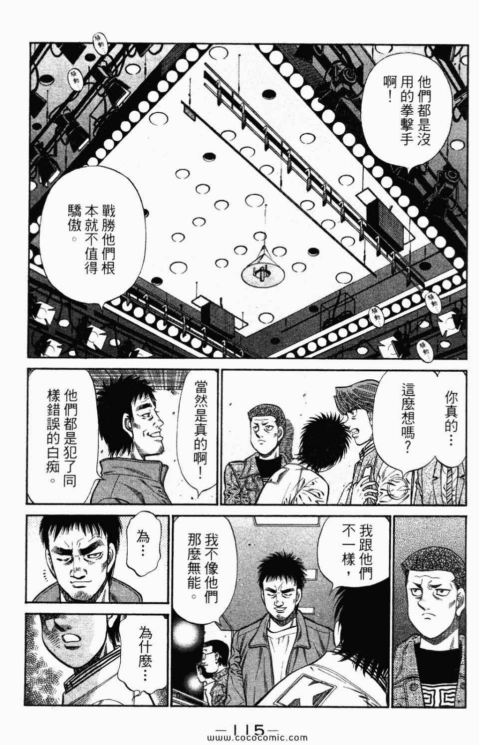 第95卷