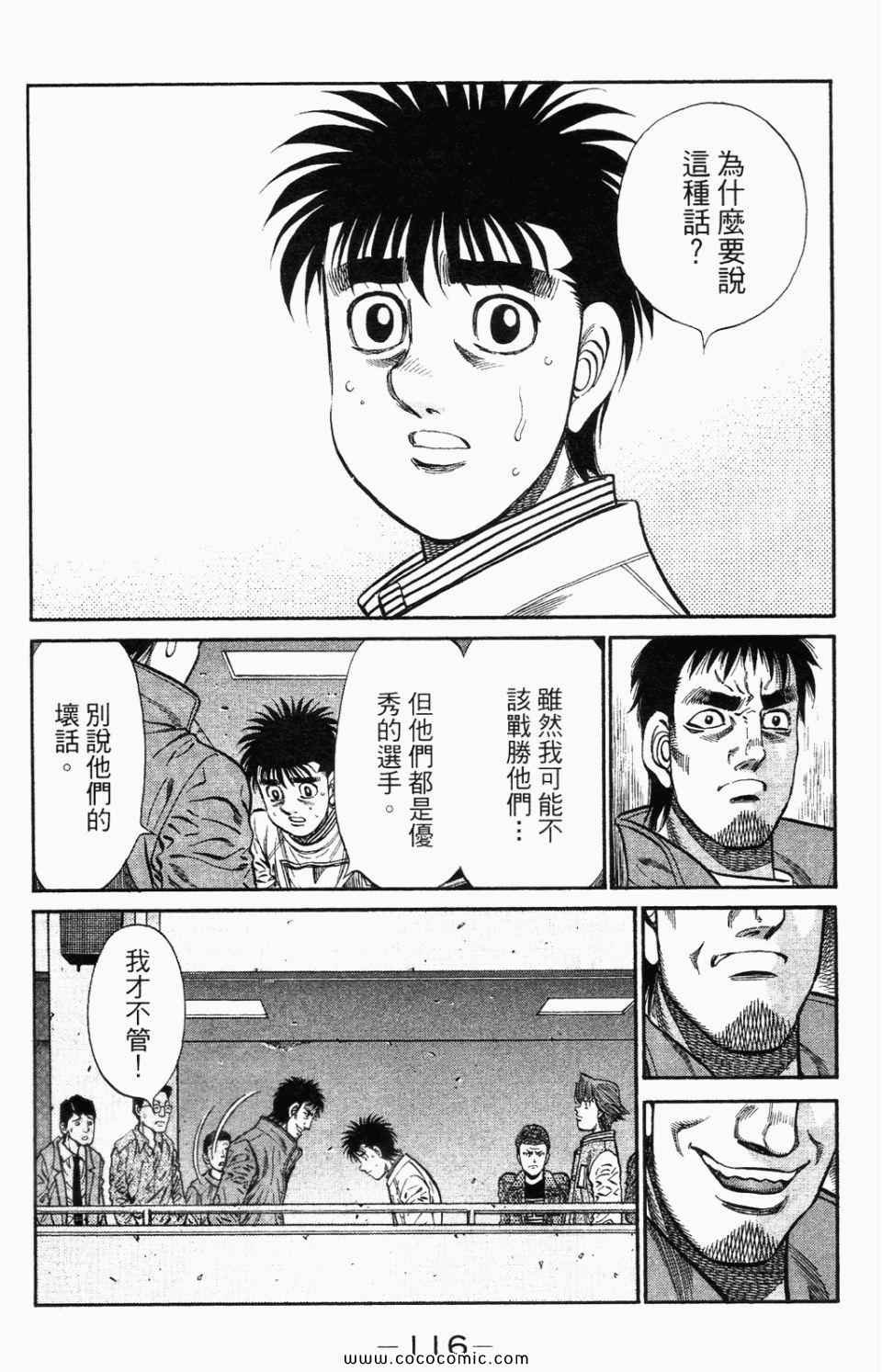 第95卷