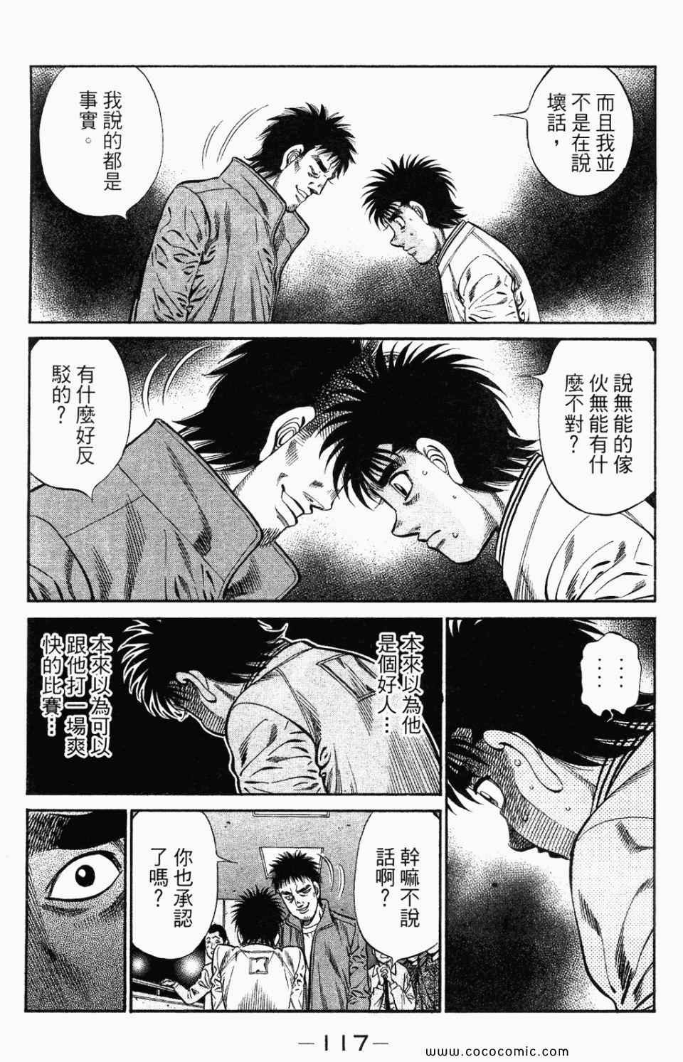第95卷