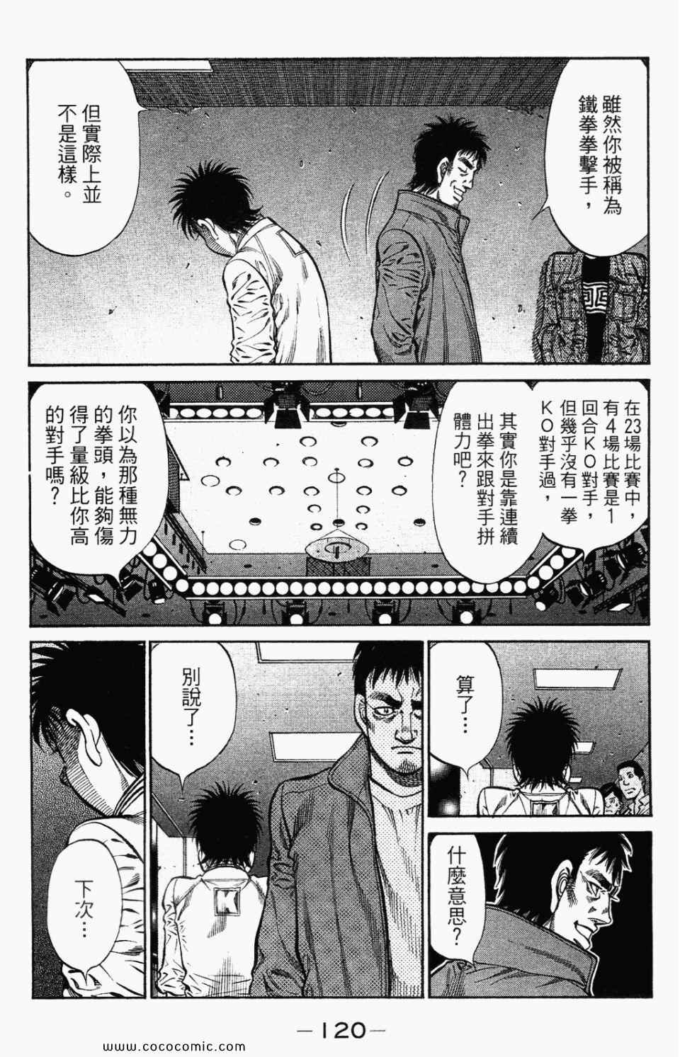 第95卷