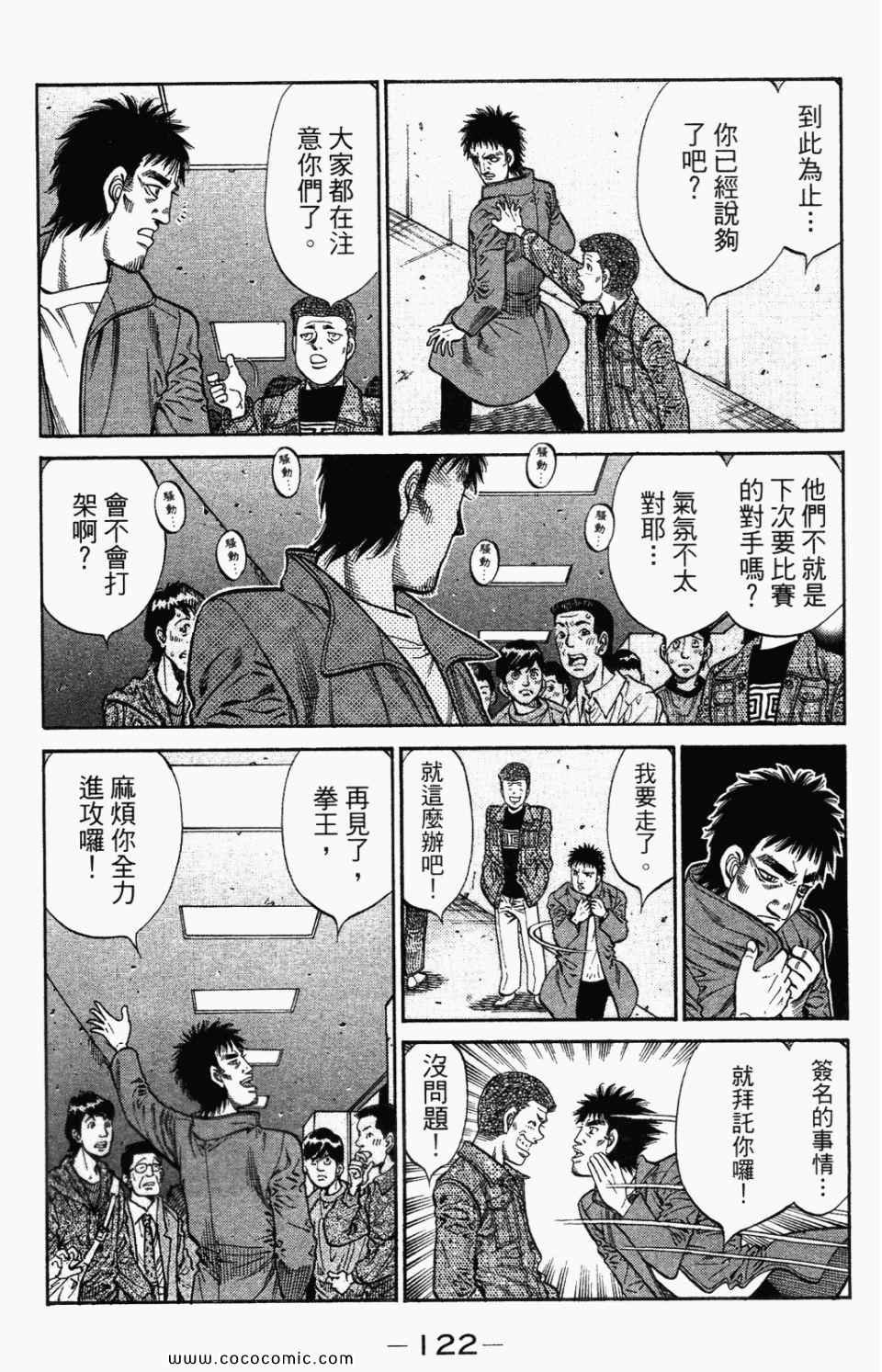 第95卷