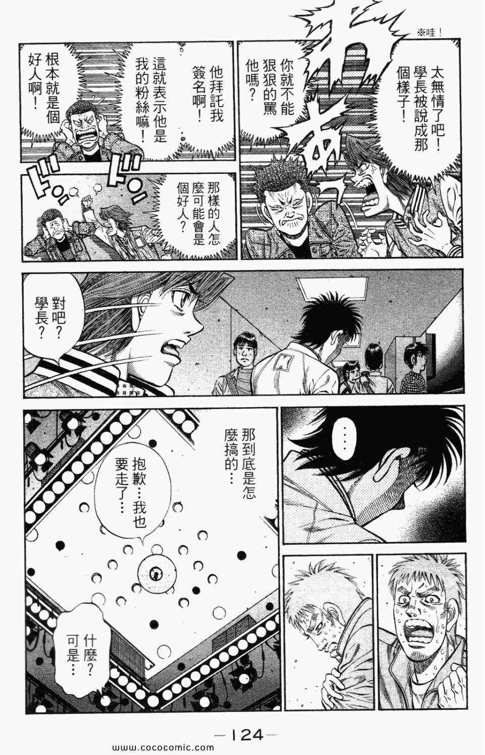 第95卷