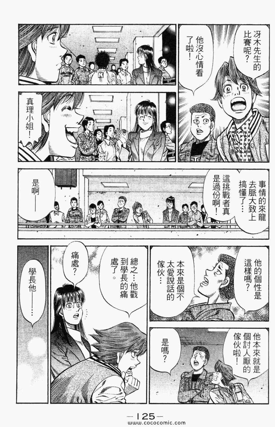 第95卷